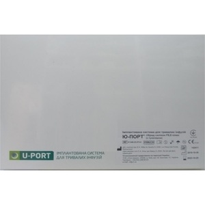 Імплантована система для тривалих інфузій Ю-порт гібрид силікон F6,6 плюс (з тунелером)