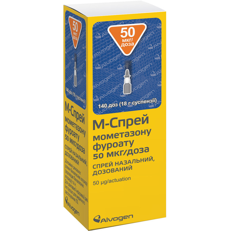 М-спрей: инструкция по применению, купить спрей назальный, аналоги