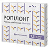 Ропилонг р-р д/ин. 7,5мг/мл амп. 10мл №5