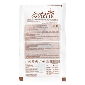 Перчатки хирургические стерильные латексные Soteria припудренные, покрыты полимером пара размер 7
