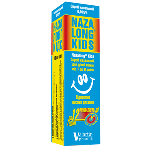 Назалонг Кидс спрей назал. 0,025% фл. 10мл