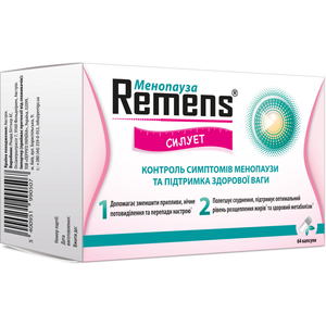 Ременс Силует капсули для жінок контроль симптомів менопаузи та підтримка здорової ваги упаковка 64 шт