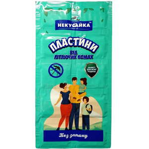 Пластины от комаров НЕКУСАЙКА Стандарт без запаха