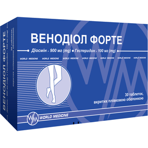 Венодиол Форте таблетки для улучшения кровообращения упаковка 30 шт