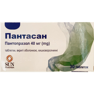Пантасан табл. п/о 40мг №30