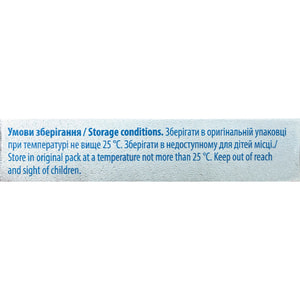 Новагра Евро табл. п/о 100мг №4