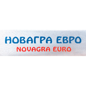 Новагра Евро табл. п/о 100мг №4