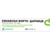Синафлан Форте-Дарница крем 1мг/г туба 15г