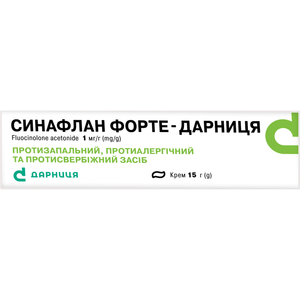 Синафлан Форте-Дарница крем 1мг/г туба 15г