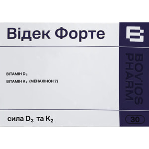 Відек Форте капсули сприяють до стресостійкості, нормалізації сну та заспокійливої дії упаковка 30 шт
