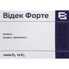 Відек Форте капсули сприяють до стресостійкості, нормалізації сну та заспокійливої дії упаковка 30 шт