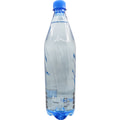 Вода для спеціальних медичних цілей Аквасорб напій слабогазований 950 мл