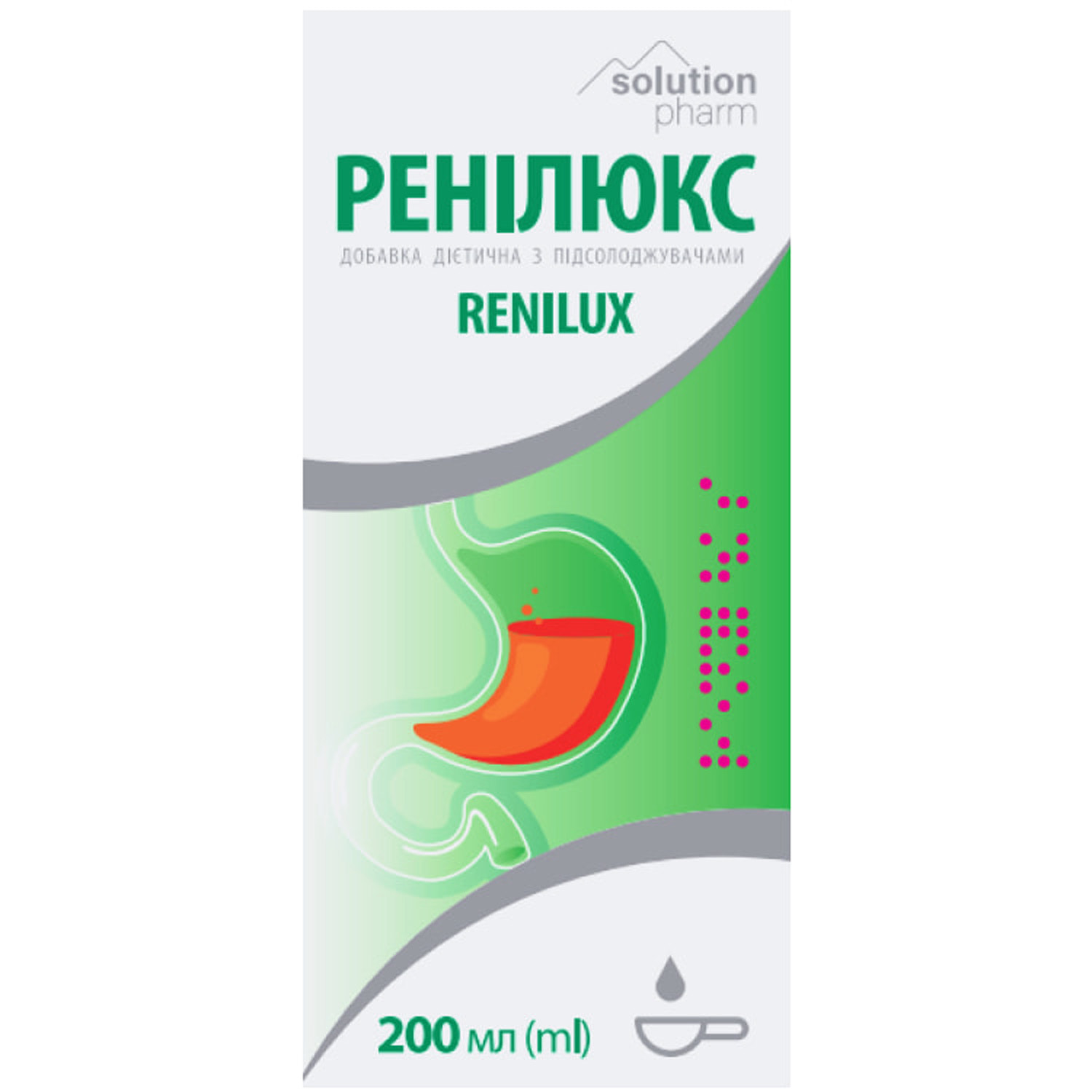 Ренилюкс от изжоги флакон 200 мл Solution Pharm (4820189391173