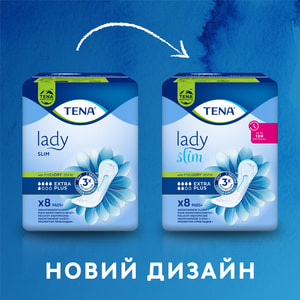 Прокладки урологічні TENA (Тена) Lady Slim Extra Plus (Леді Cлім Екстра Плюс) для жінок 8 шт