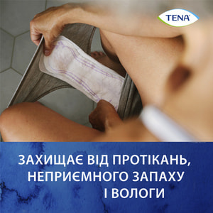 Прокладки урологические TENA (Тена) Lady Slim Extra Plus (Леди Cлим Экстра Плюс) для женщин 16 шт