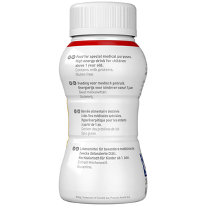 Смесь для специальных медицинских целей NESTLE (Нестле) Resource Junior (Ресурс Юниор) для детей от 1 до 10 лет со вкусом ванили по 200 мл 4 флакона