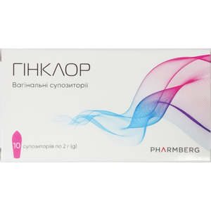 Гинклор суппозитории вагинальные (свечи) 2 блистера по 5 шт