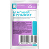 Магнію сульфат пор. пакет 25г Ілан Фарм