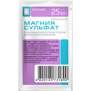 Магнію сульфат пор. пакет 25г Ілан Фарм
