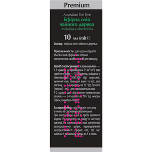 Олія ефірна DR.NICE (Доктор Найс) чайного дерева 10 мл