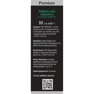 Масло эфирное DR.NICE (Доктор Найс) эвкалиптовое 10 мл