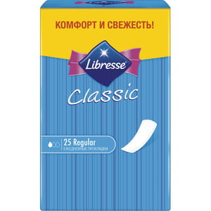 Прокладки ежедневные женские LIBRESSE (Либресс) Classic Regular (Классик Регуляр) 25 шт