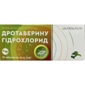 Дротаверин табл. 40мг №30