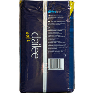 Пелюшки гігієнічні DAILEE Soft Extra Plus (Дейлі Софт Екстра Плюс) сечопоглинальні розмір 60 см x 60 см 20 шт