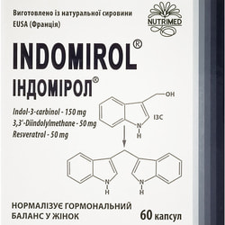 Індомірол капсули для нормалізації гормонального балансу у жінок 6 блістерів по 10 шт