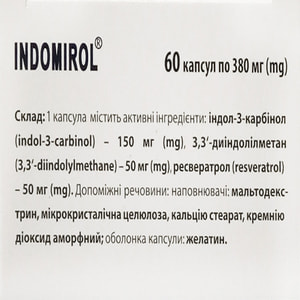 Индомирол капсулы для нормализации гормонального баланса у женщин 6 блистеров по 10 шт