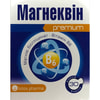 Магнеквін капсули заспокійливої дії, для покращення пам'яті та запам'ятовування 3 шт