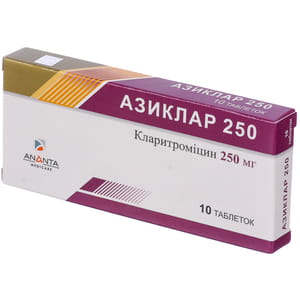 Азиклар 250 табл. в/о 250мг №10