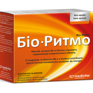 Біо-Ритмо розчин для перорального застосування в флаконах по 10 мл 20 шт