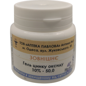 Цинка оксид гель 10% 50 мл