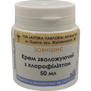 Крем зволожуючий з хлорофіліптом 50 мл