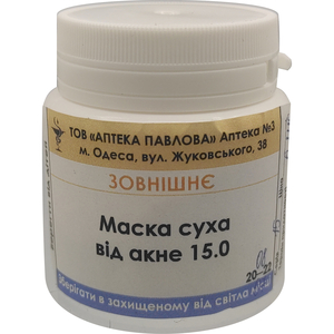Маска від акне суха 15 г