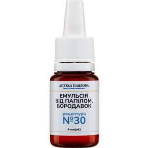 Емульсія від папіллом та бородавок флакон 4 мл