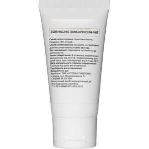 Этоний гель 0,5 % туба 50 мл