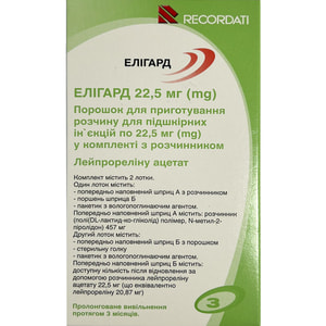 Элигард 22,5мг пор. д/п р-ра д/подкож. ин. 22,5мг шприц+р-ль №1