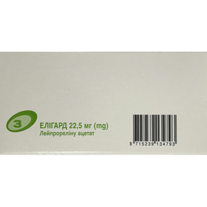 Элигард 22,5мг пор. д/п р-ра д/подкож. ин. 22,5мг шприц+р-ль №1