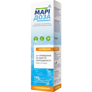 Маридоза Интенсив Спрей назальный гипертонический с морской водой флакон 150 мл