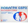 Новагра Євро табл. в/о 50мг №4