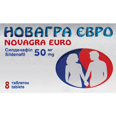 Новагра Евро табл. п/о 50мг №8