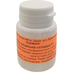 Мазь сложная назальная 5г Э