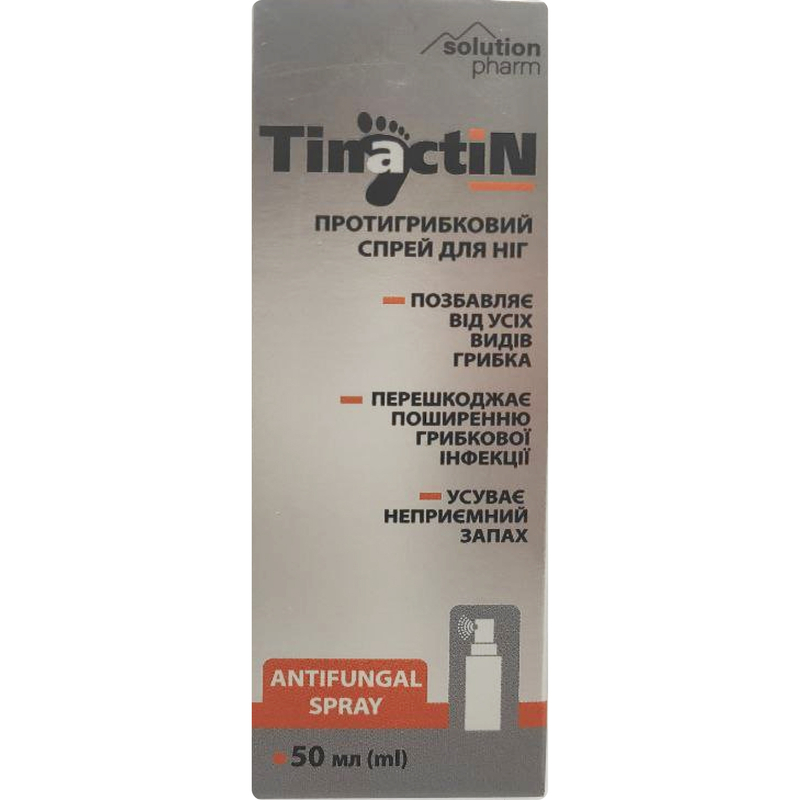 Спрей для ніг противогрибковий TINACTIN (Тінактін) флакон 50 мл ...