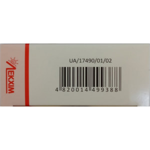 Цилитин р-р д/ин. 250мг/мл амп. 4мл №10