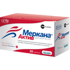 Меркана Актив капсулы для нормализации функционального состояния суставов флакон 20 шт
