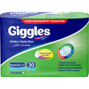 Підгузки для дорослих GIGGLES (Гігглс) Large (Лардж) 100-150 см 30 шт