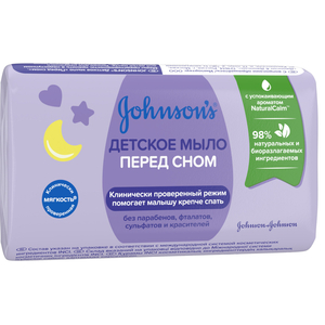 Мило дитяче JOHNSON'S BABY (Джонсон Бебі) перед сном з лавандою 90 г