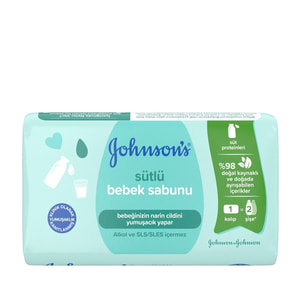 Мыло детское JOHNSON'S BABY (Джонсон Бэби) с молоком 90 г